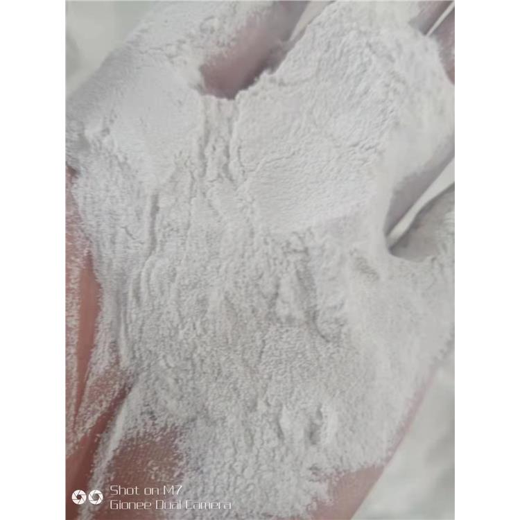 伊春化纤纤维用碳酸镁使用说明